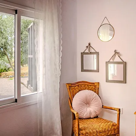 Holiday home La Morada
